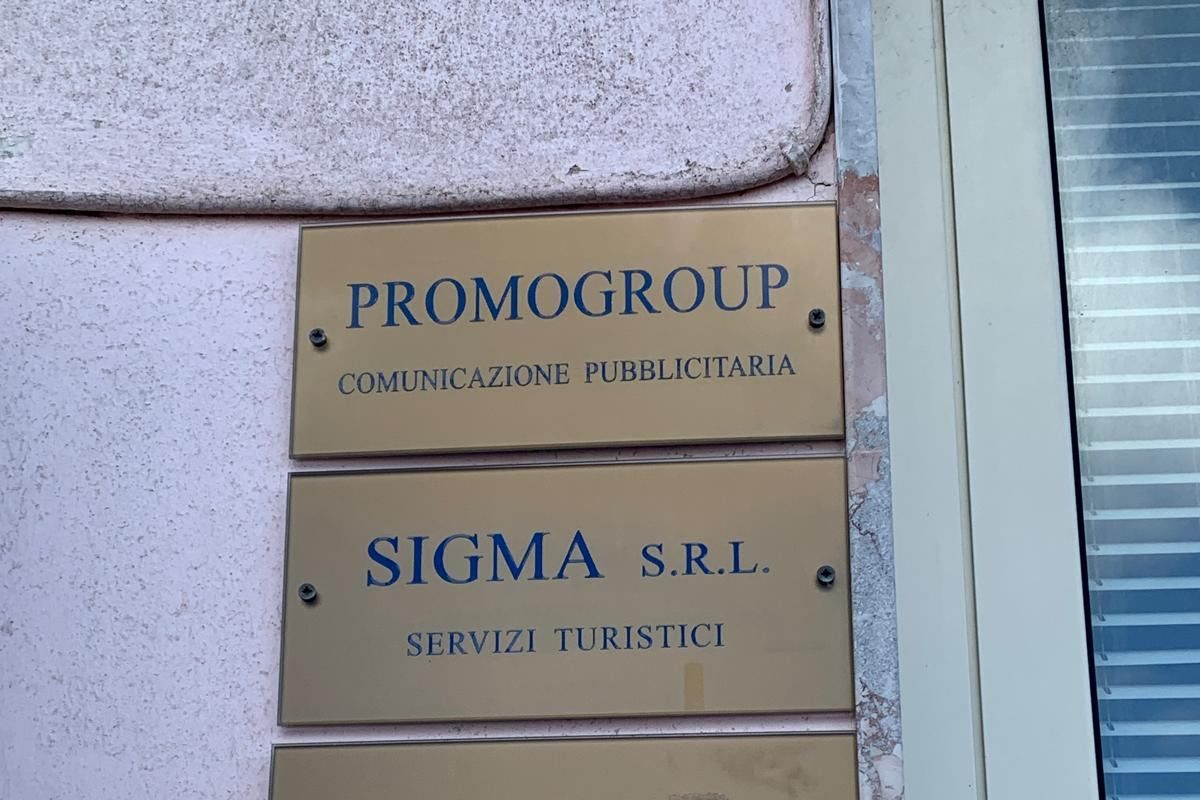 Immobile commerciale · Ugento (Lecce)