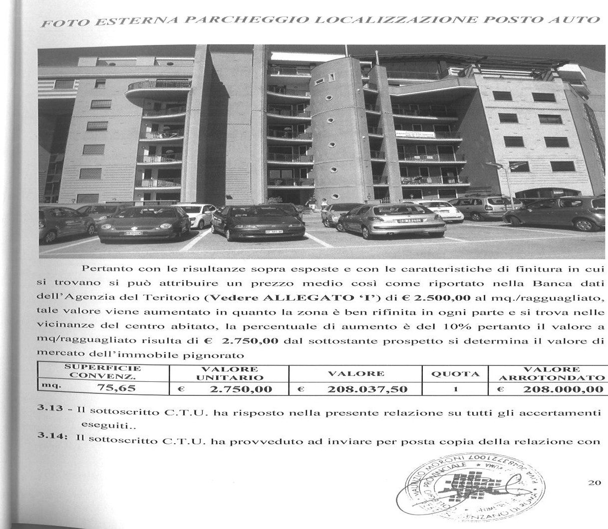 Immobile commerciale · Pomezia (Roma)