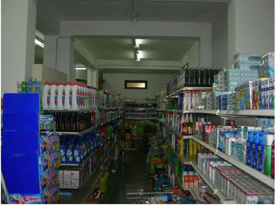 Immobile commerciale · Marano Principato (Cosenza)
