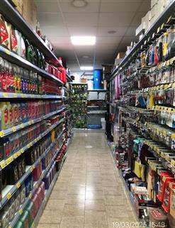 Immobile commerciale · Monteroni di Lecce (Lecce)