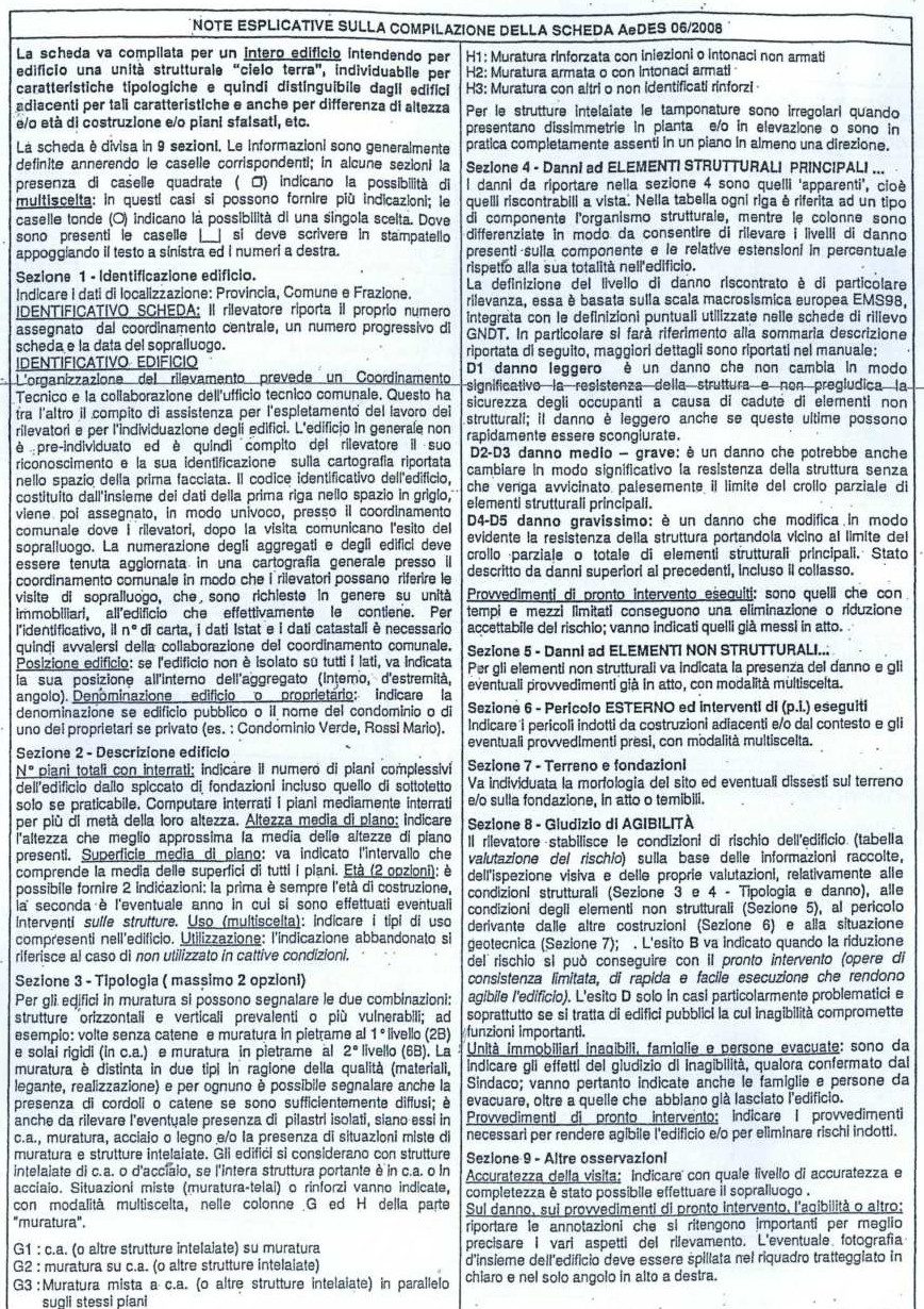 Immobile residenziale · San Possidonio (Modena)