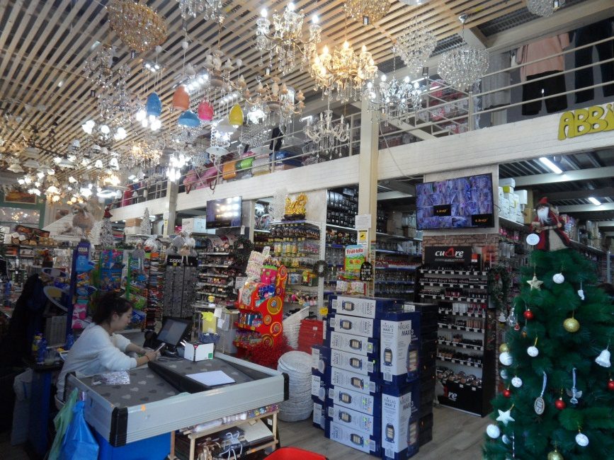 Immobile industriale · Sinagra (Messina)