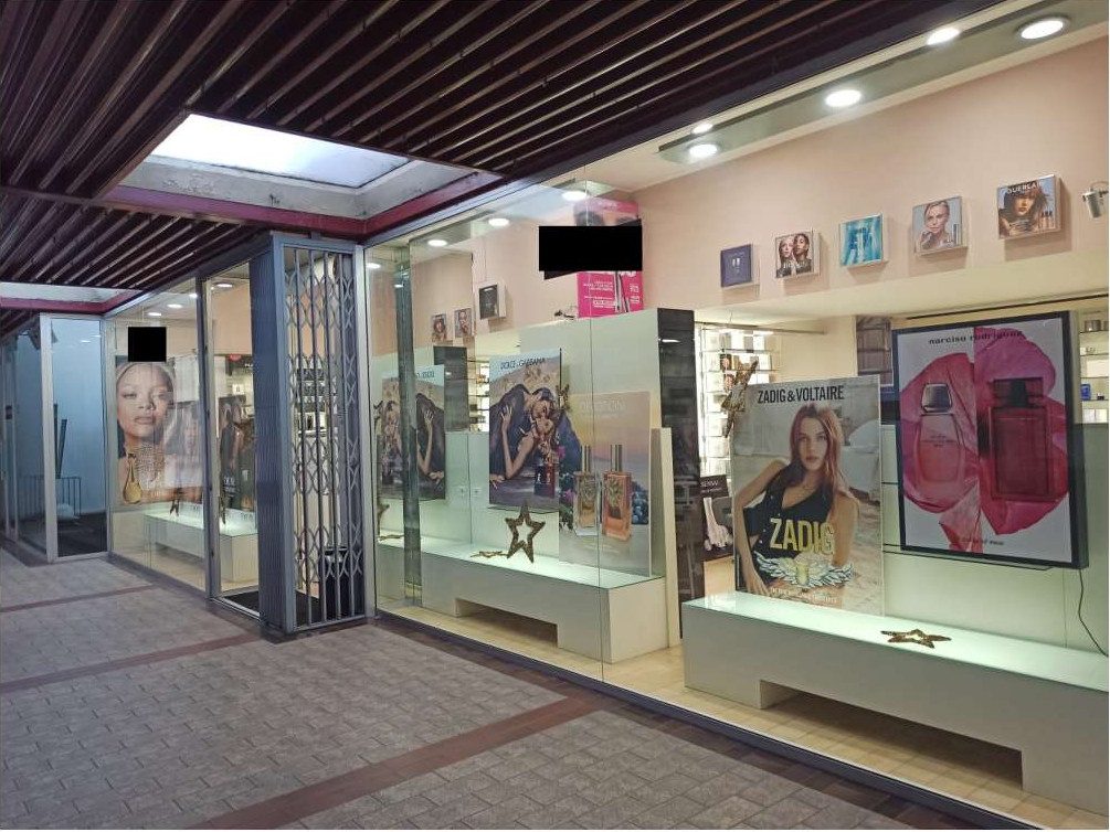 Immobile commerciale · Erba (Como)
